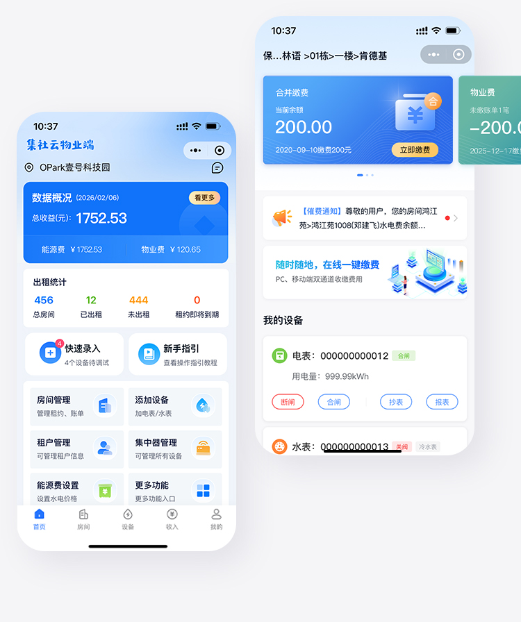 ��ҳ����