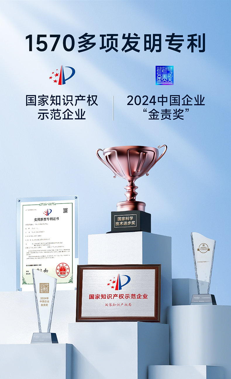 ���� DTSZY188-G ����_Ʒ�Ʊ���2 (1).jpg